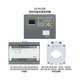 Lida Huaxin Power Supply Monitor LD-DJ108 Signal Sensor 6231 Current Transformer Fire Fighting Equipment LD-DJ6232 Three-phase Four-wire Dual Voltage Signal Sensor