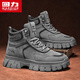 Huili Herrenschuhe 2024 Herbst NEU NEUER AMERICAN TRENDY VERSATILE MIDE-TICK DICKLOLED Martin Boots Black 44