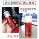 莎贝龙造型干胶99ml*2发胶定型喷雾旅行装小瓶上飞机干胶男女造型过安检