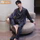 Modal Herren Pyjamas Frühlings- und Herbst -Eis Silk Langarmhose Anzug Herren Sommer 2025 Neue Heimkleidung 6626 Straight Strip Herrenstil 2xl
