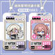 OUGEMAN (OUGEMAN) collapsed the Star Dome Railway Yanqing Kafka March 7th Clara Silver Wolf Campus Card Access Card Star Dome Railway-W15855 March 7th Bus Card [Send Short Lanyard]