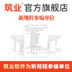 Ingeniería de construcción de Beijing DB11/T695-2025 Regulaciones de gestión NUEVA VERSIÓN DEL SOFTWARE DE DATOS CLOECHES