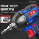 Andere Marken Dongcheng Style bürstenloser elektrischer Schraubenschlüssel Lithium wiederaufladbare große Torque-Schraubenschlüssel-Rack-Arbeiter Holzarbeiter Auto Reparatur Multifunktion Windkanone [stark] Dongcheng Style 15-Sektion 688vf Two