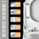 
Dongpeng (DONGPENG) universal Dongpeng toilet lid 149113311071086111610511114106911391 H model W0511/W0611/W1141/W1331