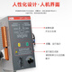 ABB dual power supply DPT-CB010 DPT-CB011 series automatic transfer switch CB level DPT63-CB010 C32 2P