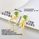 Ji Ge 18K gold buckle head cow nose buckle jade buckle jade pendant buckle head melon seed buckle clip buckle horizontal hole jade buckle 18K (light yellow) fake one will pay ten, No. 1, left and right cow nostrils