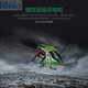 Yuxiang F03 Control remoto Modelo de aviación eléctrica Helicóptero Single Paddle Paddle de cuatro canales Toy para niños resistente a los niños, acelerador de mano izquierda 4 Electric 1 de carga estándar oficial para la carga a mano