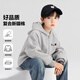 Zuoxi Boys Jacket Sweater Hooded Cardigan Children's Autumn Clothing Spring and Autumn 2025 New Boys Top Gray 130
