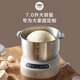Bear dough mixer, fully automatic household commercial dough kneader, large capacity dough mixer, flour mixing and beating machine, chef machine HMJ-A70C1 7L
