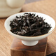 Seeball-Tee drei Druck Narzissen Tee, Rock Tea Fujian Oolong Tee Box XT5835 erstklassig 100g*1 Can