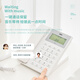 
Wired seated stationary telephone landline 45 angle shape landline office caller ID Deli 13560 white/ext connectable
