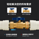 
ZANLUTONG (ZANLUTONG) live ball valve 4 minutes 6 minutes 1 inch full copper double inner wire inner and outer wire valve water pipe switch gas direct tap water dark gray 12161/2 red handle