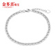 Jinduoxi PT950 platinum bracelet for women platinum sparkling diamond bracelet for women, adjustable women's gift for girlfriend, about 3.1-3.3 grams, length 16+2cm, width 1.5mm single layer