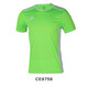 Adidas Football Daily Training Team Jersey Team Uniform CD8366 Green Top CE9758 S