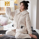 Fmseruios Light Luxury High-End Coral Velvet Cotton Pajama для женщин в зимней трехслойной сгущенной плюшевой домашней одежде для женщин Зимняя фланель MFB12250 ЖЕНЩИНЫ L