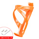 Shengfashun is suitable for Xidesheng bicycle ad350 road bike ad300 mountain bike water bottle holder and cup holder universal semi-transparent orange high elasticity (free tools + 2 screws)