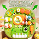 
Creating new early education game table toys for infants and children 1-3 years old babies educational multi-functional boys and girls birthday gifts gift box [Dinosaur early education game table] Battery-end charging version [charger + battery charge]