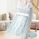 Miaojie hand-washable flat mop*4 easy-to-squeeze cleaning home dehydration mopping wooden floor absorbs water