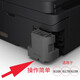 爱普生（EPSON）T04D1维护箱（适用L6168/L6178/L6198/L6279/L6468）废墨盒废墨仓废墨垫 T04D1废墨盒 维护箱 两个装 （商家上海仓发申通快递）