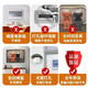 
CLCEY feel painting, small fresh meter box decoration painting, simple modern distribution box painting with clocks, new style switch box weak current box K12101 70*50cm (blocking 60*40) hydraulic black frame