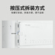 普联（TP-LINK）POE供电·AP管理一体化千兆企业级VPN路由器 无线ap控制器 【路由模块】10口2.5G R5010PE-EN