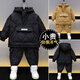 G.DUCKKIDS children's clothing boys suit autumn and winter new one-year-old baby clothes little boy long-sleeved cotton coat two-piece set thickened and warm black 100 (recommended height 90-100cm 3-4 years old)