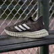 阿迪达斯 （adidas）男鞋2025新款夏季4DFWD 2 M跑步鞋缓震运动低帮休闲鞋 GX9249 41