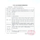 Omron 3L liter medical oxygen generator low noise voice model, large screen touch KJR-Y317W for elderly and pregnant women