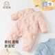 Guiqi Bear Baby Lightweight Down One-piece Clothes for Autumn and Winter Three-Proof Warmth White Duck Down Baby Going Out Winter Clothes