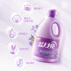 Blue Moon Clothes Softener Lavender Fragrance 3kg*2 Soft, skin-friendly, anti-static, long-lasting fragrance for 12 days
