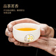 Xiangye's new complete set of mutton-fat jade Kung Fu tea set for home light luxury high-end white jade tea cup office reception complete set teapot six-cup tea set 10 pieces