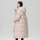 Fliegen im Schnee [Goosevelt] neue Mode und vielseitige große Taschen, Long Hooded Damens Down -Jacke für Frauen, Bewa Powder 1695 S 160/84a