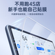 
VWK NIO es678/ec67/et57t/es7 navigation screen tempered film central control instrument car interior protective case NIO es6/ec6/es8 automatic film [three-piece set] high-definition film