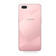 Téléphone mobile d'occasion Oppo A5 Android Photographie en plein écran jeu Mobile Phone Mobile China Unicom Télécom 4G Full Network Fantasy Pink [L'évaluation des couleurs aléatoires est des citations] 3 Go + 64 Go 90% Nouveau