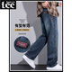 Lee DPRRE2025 SOMMER NEUER STYLE JEANS MEN AMERIKANISCHE LOSSE LOSSE WELLE BEGE MENSCHE