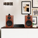 诺普声（Nobsound）PM1 发烧小功放机 HIFI2.0家用迷你电脑桌面小型功放功率放大器 PM1 BT蓝牙款