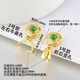 Ji Ge 18K gold buckle head cow nose buckle jade buckle jade pendant buckle head melon seed buckle clip buckle horizontal hole jade buckle 18K (light yellow) fake one will pay ten, No. 1, left and right cow nostrils