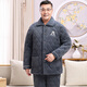 Suiyue Pyjamas Herren Winter verdickter Velvet Vaters dreischichtige Baumwolljacke Koralle Samt warme Heimkleidungskleidung für mittlere Alters und ältere Menschen N9921M Graumilch Velvet Upgraded Dicked XL Code (120-140jin [Jin gleich 0,5 kg]))