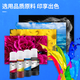 柏色适用爱普生EPSON002墨水L4158 4156 4166 4167 4168 6176打印机四色 002四色套装【黑/蓝/红/黄】
