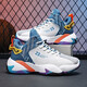 Vantodi Herrenschuhe 2024 Herbst- und Winter neue Schuhe für Männer vielseitige Teenager Sport High-Top-Basketballschuhe Nicht-Schlupf-Dad-Schuhe A757 White Lan [Single] 41