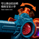 
Smart little expert sword toys children's laser sword baby cool luminous gear plastic knife sound and light large king holy sword boy [orange] cool gear sound and light sword 9710 battery model 3 sections number 5 + screwdriver