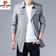 Pierre Cardin 2026 New Mid-Length Men's Windbreaker Spring and Autumn Slim British Style Trendy Handsome Jacket Men 8808 Off-White M 105-115Jin Jin is equal to 0.5 kg, left and right wear