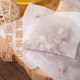 Beijing Tongrentang Qingqianliu Bufanda de maíz té té de hojas de morera bajando glucemia y té arterial té genuino ácido úrico genuino compre 2 veces 3 en total 120 ciclos de paquetes ciclos