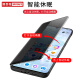 斯泰克 适用华为mate30手机壳 华为Mate30保护套  免翻盖皮套智能视窗全包防摔商务超薄外壳4G/5G 睿智黑