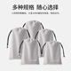 Smorss 手机收纳包数据线充电宝移动电源收纳袋保护袋 分线器移动硬盘盒U盘束口绒布袋 