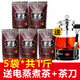 Youkang Tai'anhua black tea loose tea black tea Hunan Anhua authentic matching tea Tianjian Fu brick tea hundred liang lotus fragrance black 5 bags