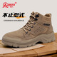 Strongman 3515 men's boots puncture-proof outdoor hiking boots lightweight wear-resistant desert boots hiking sports boots sand color 41