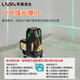 LAiSAi莱赛5线水平仪6860D高精度强光625细线686红外线激光绿光标线仪 6860D绿光五线   标配