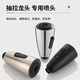 一靓 厨房洗菜盆抽拉式水龙头替换头可伸缩花洒防溅水嘴喷头配件大全 电镀【起泡出水+花洒出水】