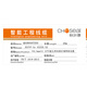 Akihabara (CHOSEAL) Super V network cable, dual shielding, anti-interference reduction attenuation, high-speed network cable, pure copper, safe transmission network cable, gray 25 meters, QS2603AT25